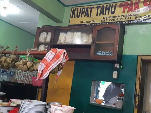 Gambar Makanan Kupat Tahu Pak Slamet 8