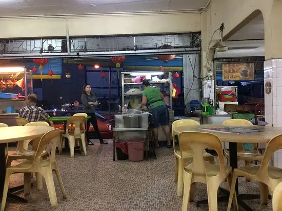 Restoran Multi Mart