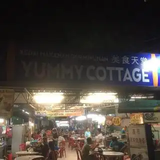 Yummy Cottage (美食天堂)