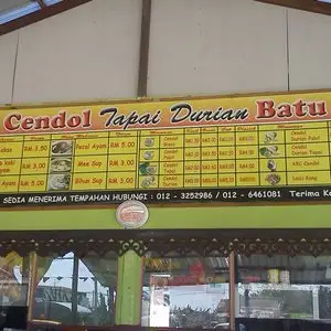 Cendol Tapai Durian Batu 9 Food Photo 5