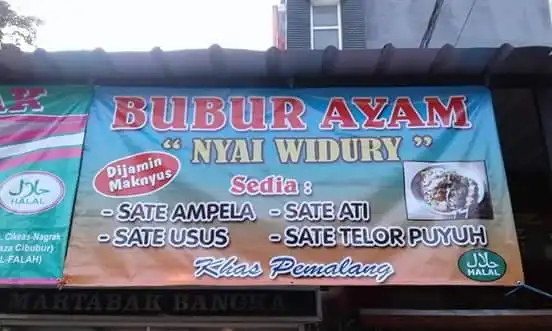 Bubur Ayam Widuri