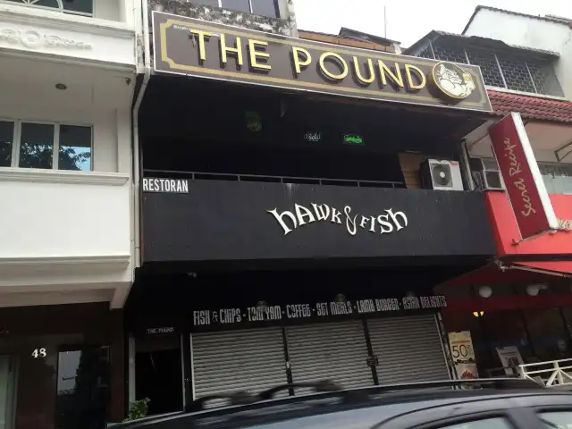 The Pound Bar Food Photo 2