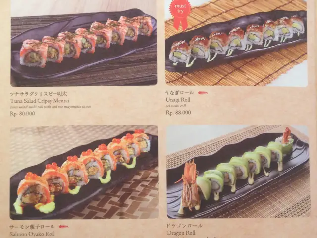 Gambar Makanan Sushi Tei 6