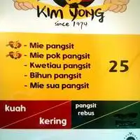 Gambar Makanan Bakmi Kim Yong 1