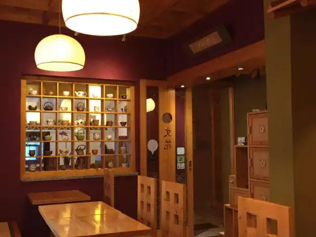 Cafe Bunka  Sushi & Japanese Restaurant'nin yemek ve ambiyans fotoğrafları 14