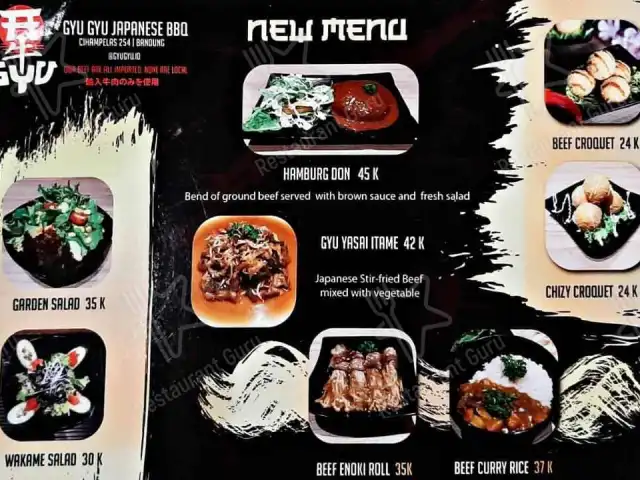Gambar Makanan Gyu-Gyu All You Can Eat Japanese 4
