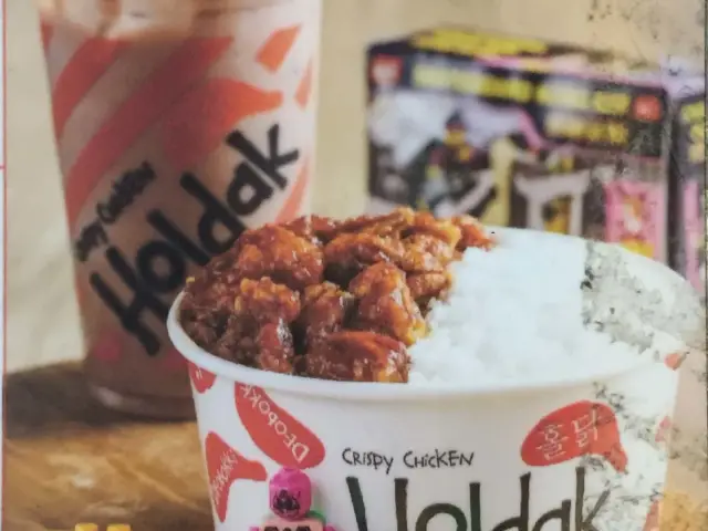 Gambar Makanan Holdak Crispy Chicken 10