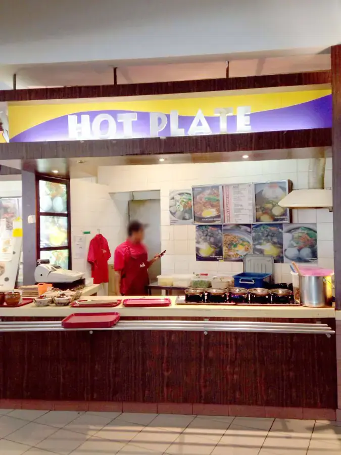 Hot Plate - Quali Foodcourt
