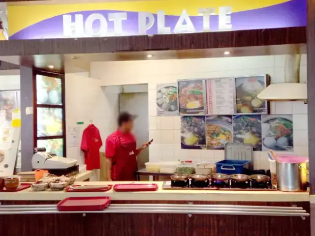 Hot Plate - Quali Foodcourt Food Photo 3