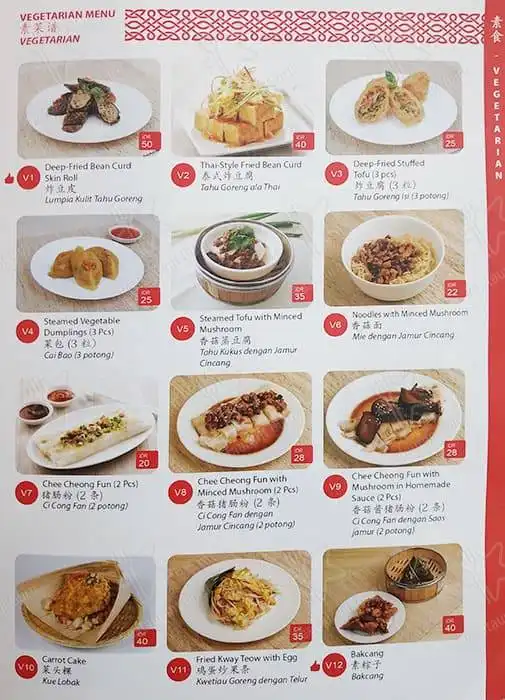 Gambar Makanan Singapore Koo Kee Restaurant 18