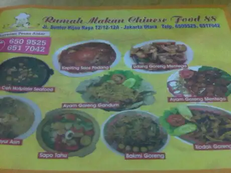 Gambar Makanan Restoran Chinese Food 88 8