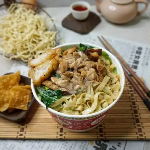 Gambar Makanan Hao Bakmi Bar, Kebon Manggis 7