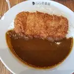 Curry House Coco Ichibanya Food Photo 1