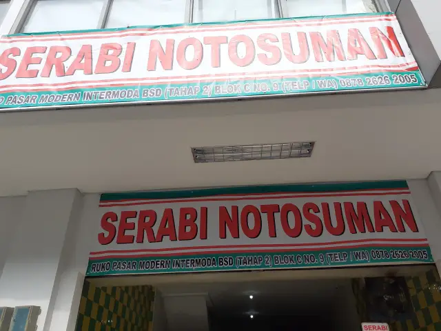 Gambar Makanan Serabi Notosuman 5