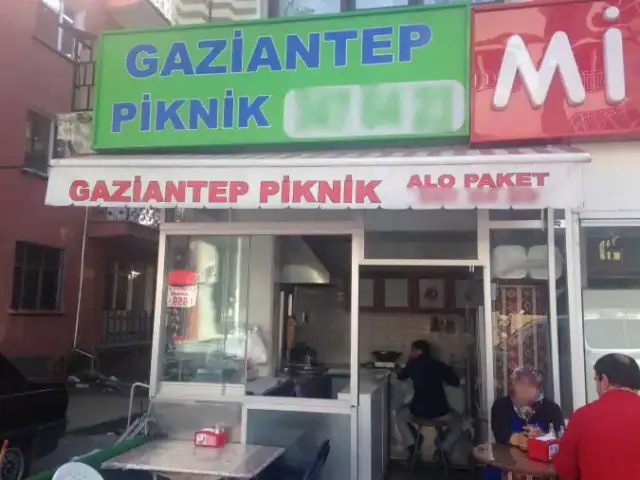 Gaziantep Piknik'nin yemek ve ambiyans fotoğrafları 1