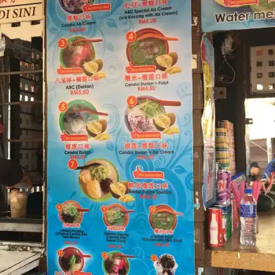 Cendol Jam Besar Melaka