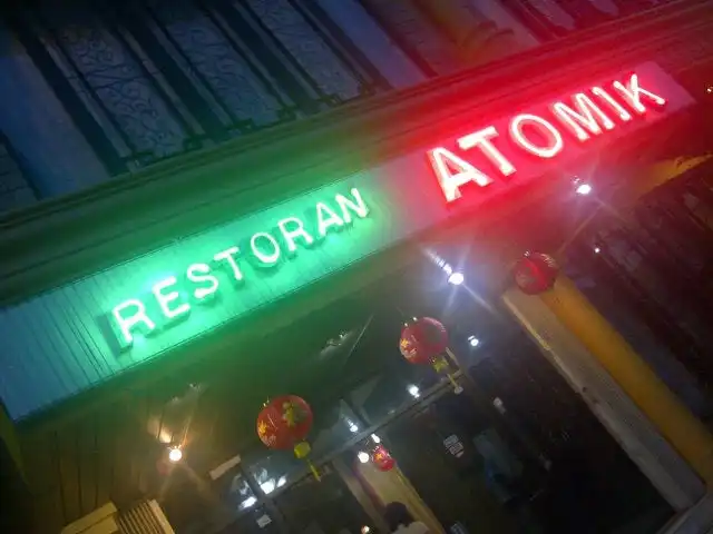 Gambar Makanan Atomik Restaurant 3