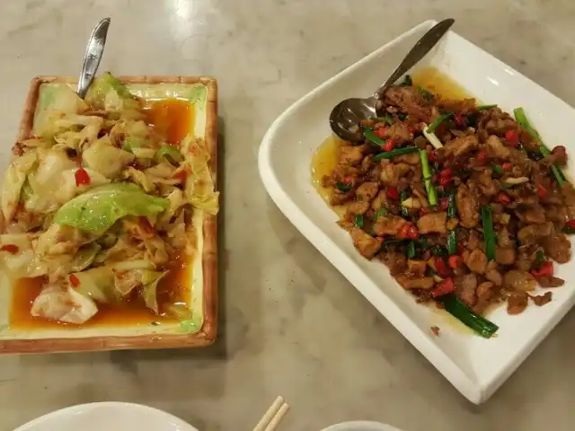 Gambar Makanan Hunan Kitchen (Hu Nan Xioa Chu) 13