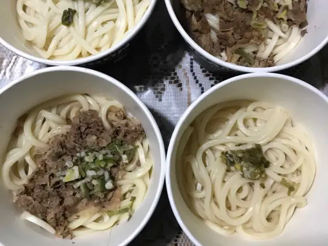 Gambar Makanan Marugame Udon 5