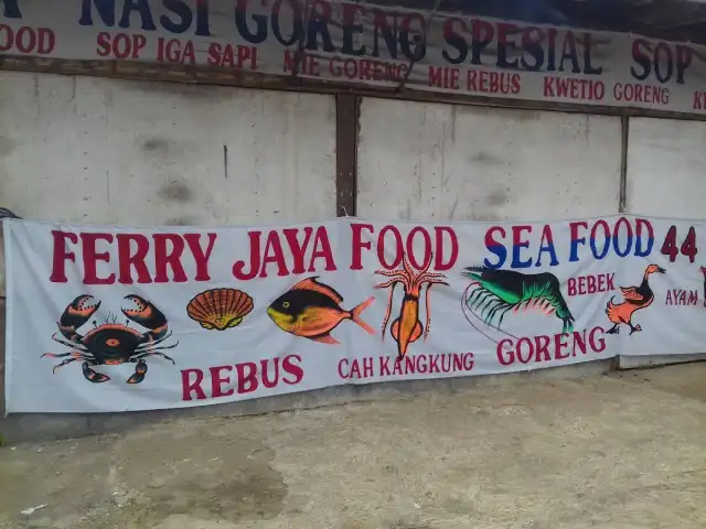 RM.44 FERRY JAYA SEA FOOD