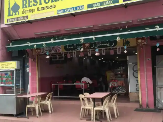 Restoran Mirasaa