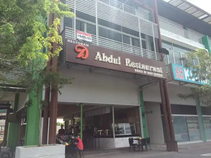 D Abdul Restaurant