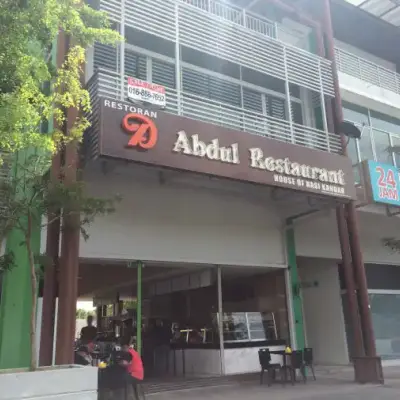 D Abdul Restaurant