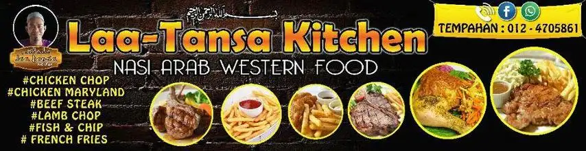 D'Laa Tansa Nasi Arab & Western Food Food Photo 2