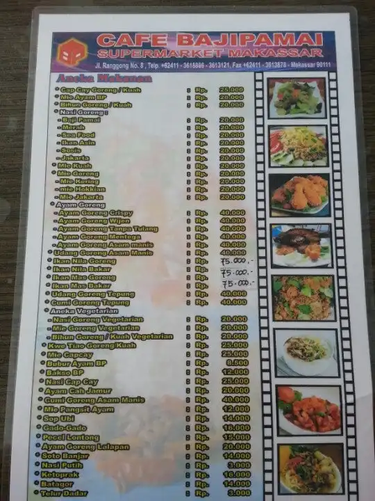 Gambar Makanan Baji pamai cafe 3