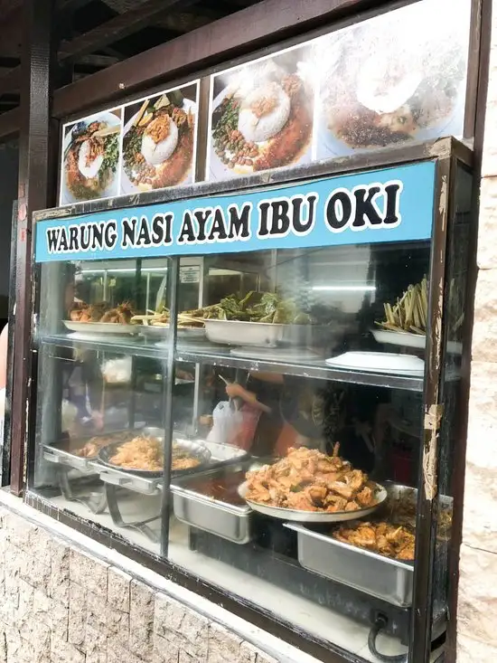 Gambar Makanan Warung Nasi Ayam Bu Oki 14