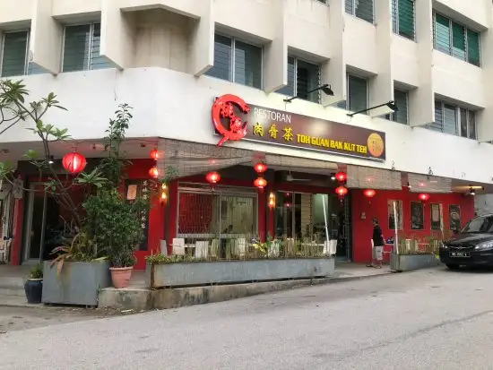 Toh Guan Bak Kut Teh