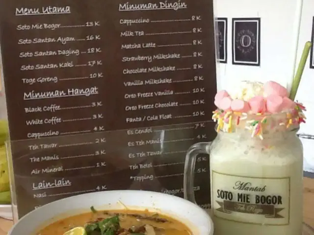 Gambar Makanan Soto Mie Bogor Teh Reza 5