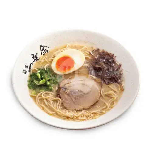 Gambar Makanan Ikkudo Ichi, Pacific Place 9