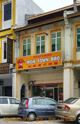Ipoh Town BBQ Restauran