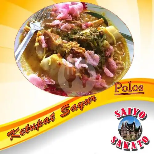 Gambar Makanan Sate Padang Saiyo Sakato  13