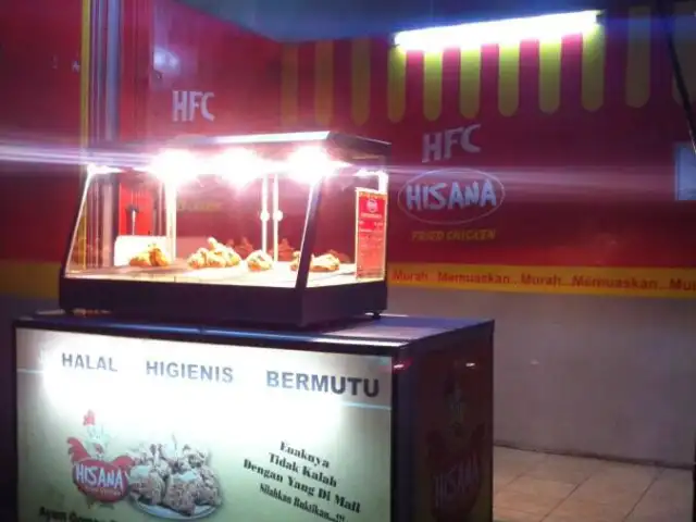 Gambar Makanan Hisana Fried Chicken 10