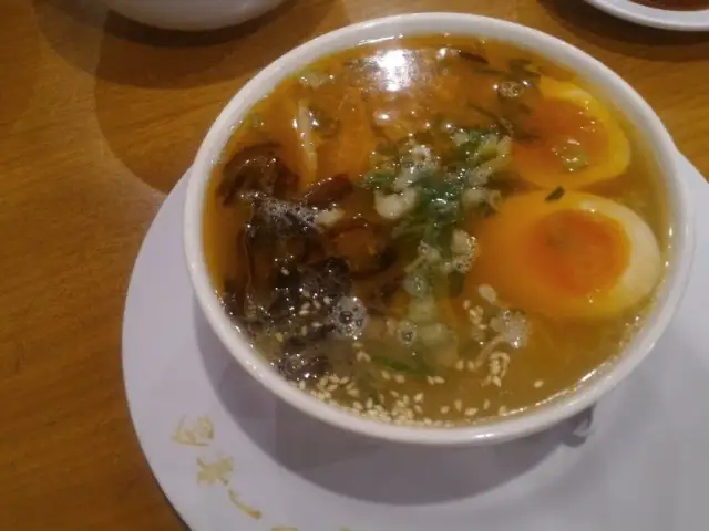 Gambar Makanan Hakata Ikkousha 5