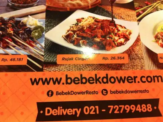 Gambar Makanan Bebek Dower 15