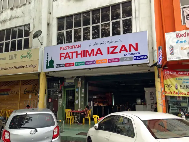 Fathima Izan Food Photo 2