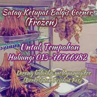 Satay Balqis Corner