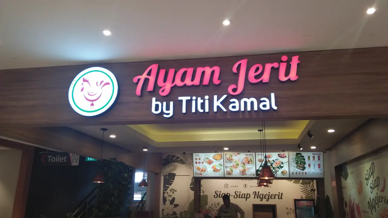 Ayam Jerit