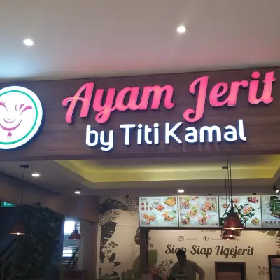 Ayam Jerit