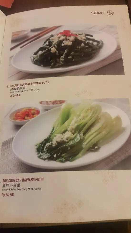 Gambar Makanan Ta Wan Restaurant 8