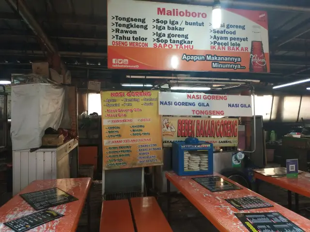 Gambar Makanan Malioboro 3