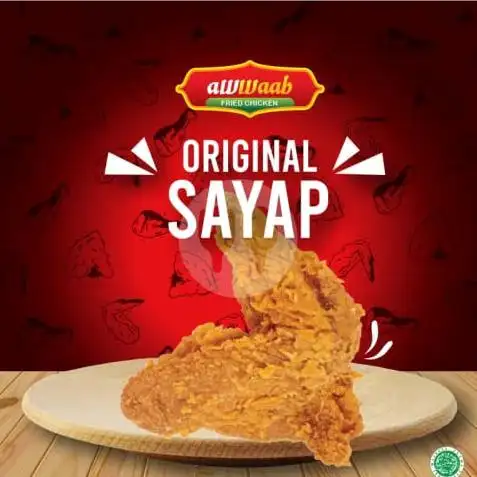 Gambar Makanan Ayam Geprek Awwaab, Taruna Jaya 3