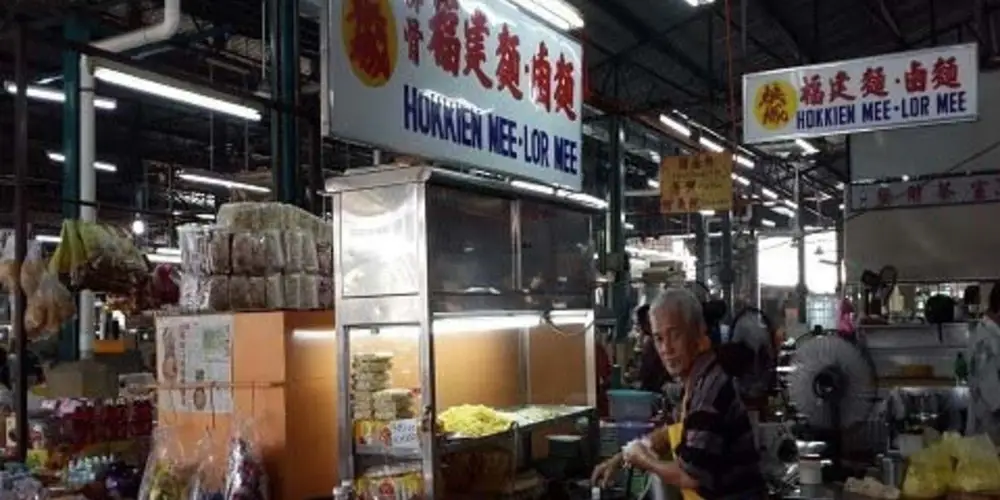 Hokkien Mee @ Pasar Lebuh Cecil