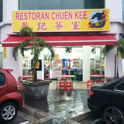 Chuen Kee