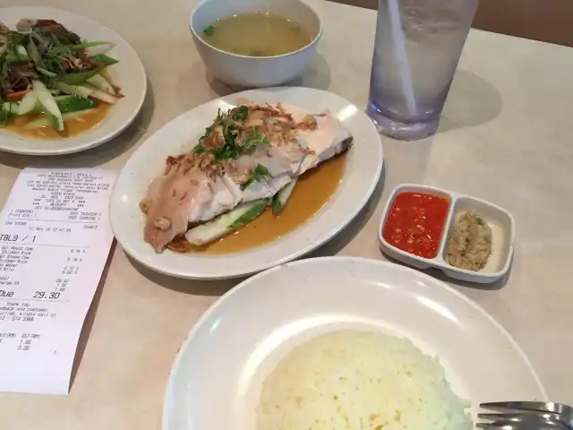 The Chicken Rice Shop Food Photo 5