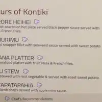 Kontiki - Federal Hotel Food Photo 1