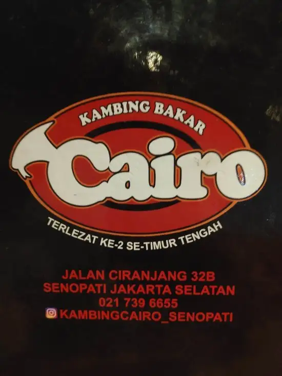 Gambar Makanan Kambing Bakar Cairo - Senopati 15